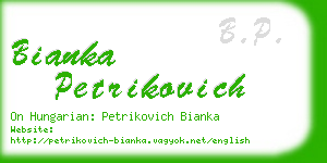 bianka petrikovich business card